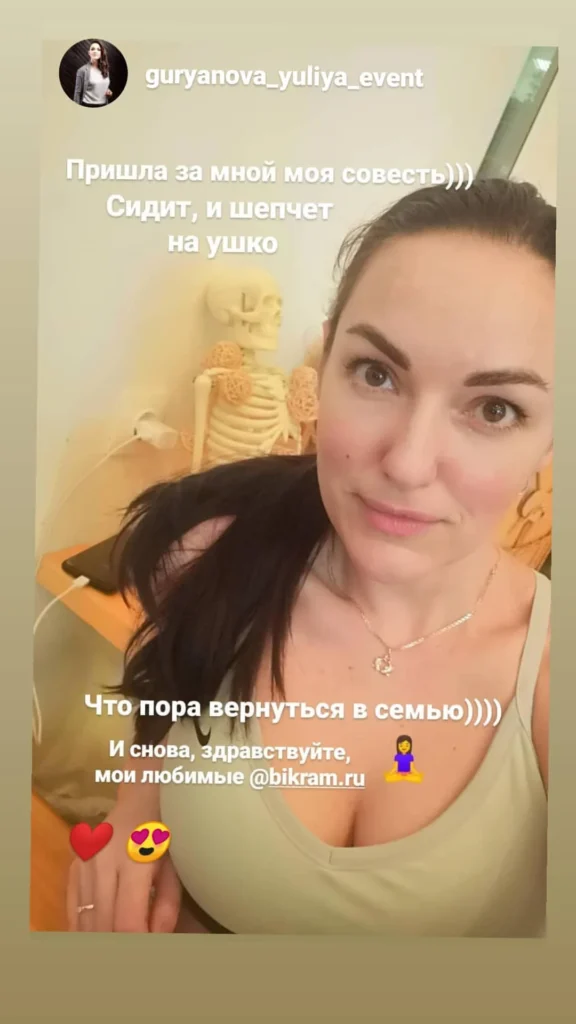 gal_fb_21